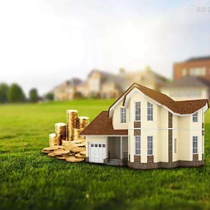 新平房子抵押贷款流程|银行住房抵押贷款