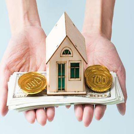 新平房产抵押贷款在办理条件上有何调整