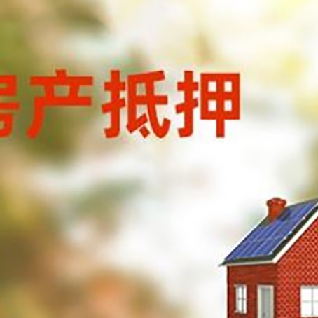 新平贷款中介公司新渝启服有哪些渠道